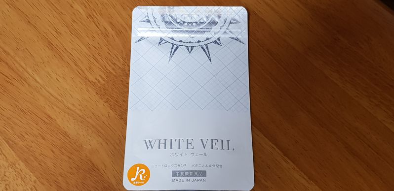 飲み日焼け止めサプリ ホワイトヴェール 日差しの強いインドネシアでの体験談